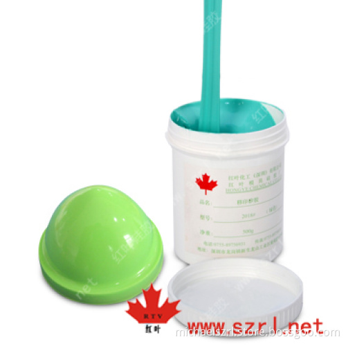 Pad printing silicone rubber